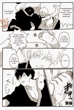 Page 12 of Otoshimon