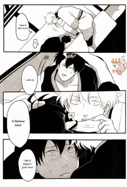 Page 14 of Otoshimon