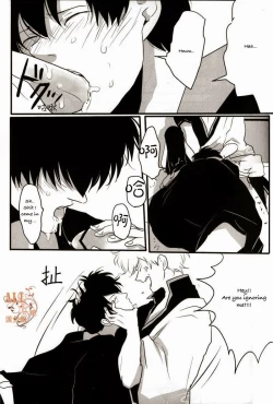 Page 20 of Otoshimon