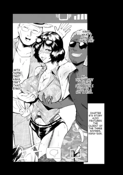 Page 83 of Nurete Torokete Majiwarite Ch. 1-8