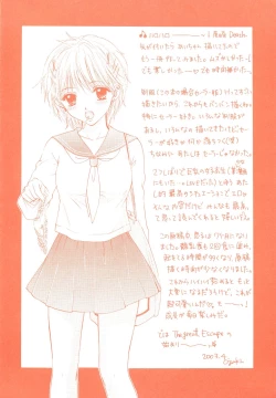 Page 7 of The Great Escape