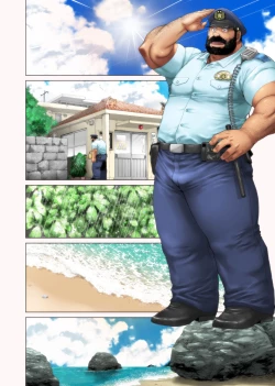 Page 30 of Umi no Hotori no Omawari-san