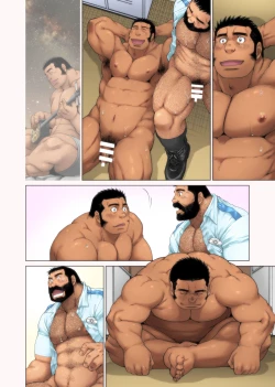 Page 54 of Umi no Hotori no Omawari-san