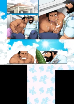 Page 56 of Umi no Hotori no Omawari-san