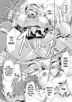 Page 14 of Kawarimi no Hari | Skin-Changing Needle