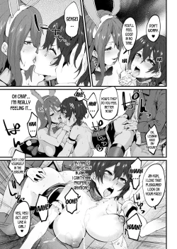 Page 13 of Houkai Desperate | Crumbling Desperation