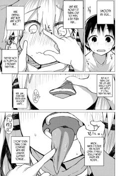 Page 10 of Suwa Nee-chan o Jikkuri Mite Sawaru Hon Suwa Shota Bangaihen 12