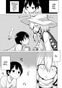 Page 4 of Suwa Nee-chan o Jikkuri Mite Sawaru Hon Suwa Shota Bangaihen 12