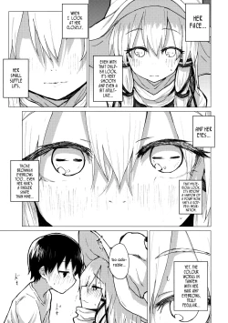 Page 8 of Suwa Nee-chan o Jikkuri Mite Sawaru Hon Suwa Shota Bangaihen 12