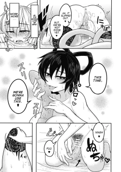 Page 21 of Kaminari Doll