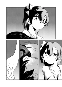 Page 54 of HonokaUmi Summary