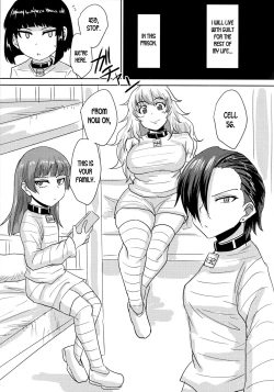 Page 4 of Futanari Prison 2 Dairoku Kangoku Houkoku Ni