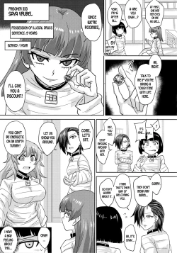 Page 8 of Futanari Prison 2 Dairoku Kangoku Houkoku Ni