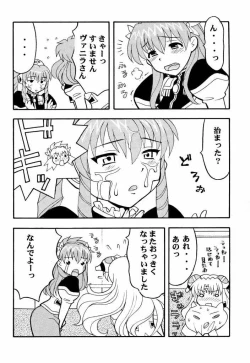 Page 9 of BANBAN ANGEL