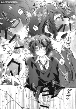 Page 24 of MOB side B