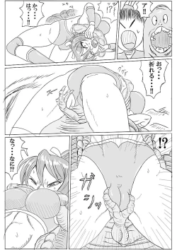 Page 35 of Arena x Caterpy