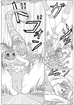 Page 61 of Arena x Caterpy