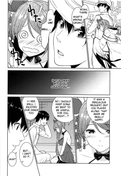 Page 10 of HAPPY CRANE