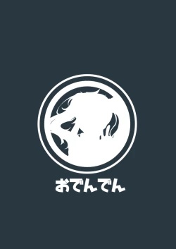 Page 32 of Ore ga Saimin Appli de Mesu ni Naru Wake Nai daro!