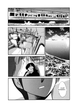 Page 129 of Monokage no Irisu Volume 3 Ch. 19-24