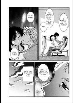 Page 31 of Monokage no Irisu Volume 3 Ch. 19-24