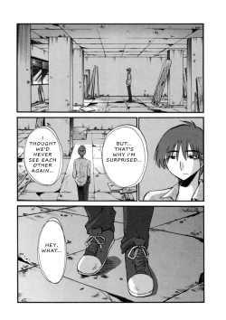 Page 72 of Monokage no Irisu Volume 3 Ch. 19-24