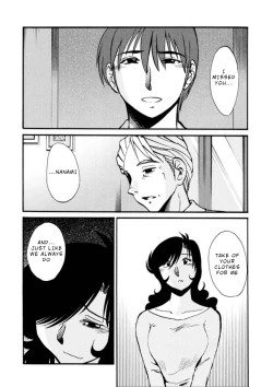 Page 92 of Monokage no Irisu Volume 3 Ch. 19-24