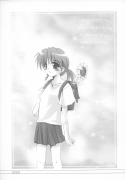 Page 24 of Bound to Break