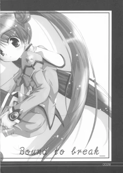 Page 27 of Bound to Break