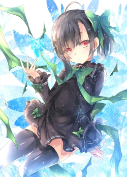 Page 13 of GARIGARI 101