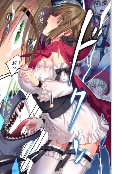 Page 19 of Kasou Douwa wa Kiken ga Ippai!?Chimamire no warui ko zenpen