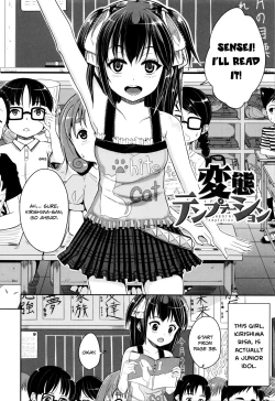 Page 165 of Kodomo Datte H Nano | They're just kids but they're sluts