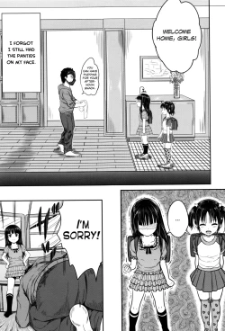 Page 17 of Kodomo Datte H Nano | They're just kids but they're sluts