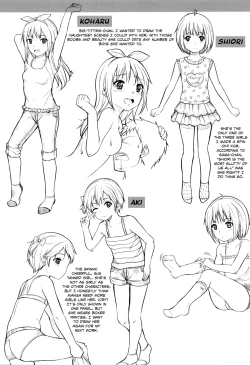 Page 205 of Kodomo Datte H Nano | They're just kids but they're sluts