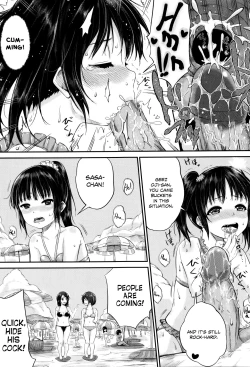 Page 65 of Kodomo Datte H Nano | They're just kids but they're sluts