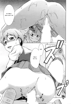 Page 33 of Boku Joshikou ni Nyuugaku Shimashita | I Enrolled in a Girl's School