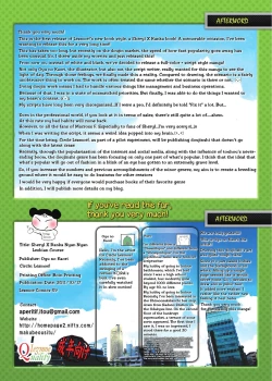 Page 17 of Sheryl x Ranka no Les Nyan Nyan Teishoku