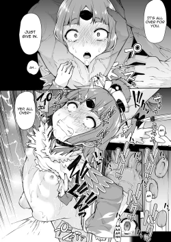 Page 16 of Benichan no Shakkin Jigoku | Benichan's Debt Hell