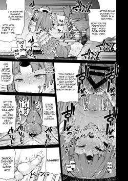 Page 17 of Benichan no Shakkin Jigoku | Benichan's Debt Hell