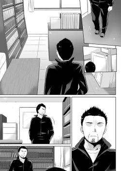 Page 36 of DLO-08 Kare to no Yakusoku 2.5