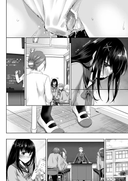 Page 47 of DLO-08 Kare to no Yakusoku 2.5