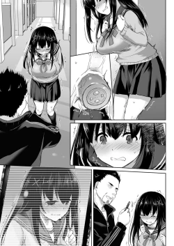 Page 52 of DLO-08 Kare to no Yakusoku 2.5