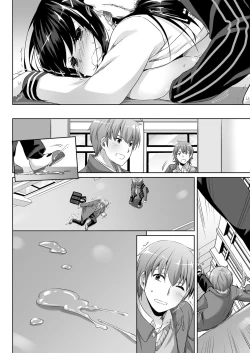 Page 67 of DLO-08 Kare to no Yakusoku 2.5