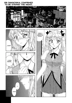 Page 6 of if CASE 01 Eri Sawachika