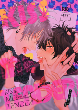 (Crazy Lyric Battle) [mesuchanghonpo (onna)] KISS ME TENDER! (Hypnosis Mic)