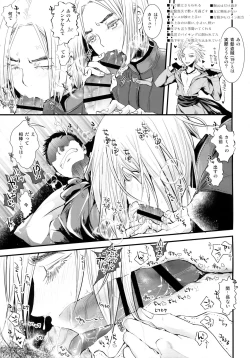 Page 4 of Sekai o Sukutta Yuusha-sama ga Dosukebe Mesu Bitch Datta Kudan