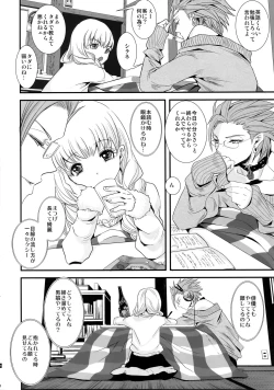 Page 7 of ADABANA Prologue