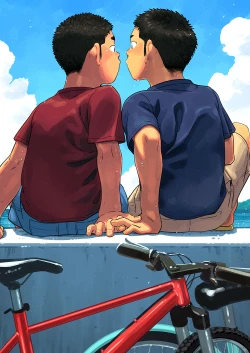 Page 5 of Manga Shounen Zoom Vol. 33