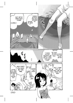 Page 18 of Ice WallEnglish Translation by Webdriver