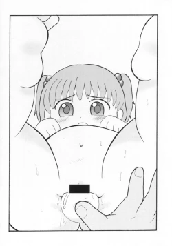 Page 19 of Lolikko Paradise